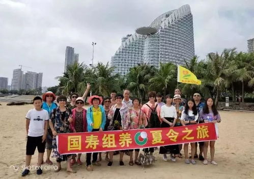 開心假期 專業(yè)承接企業(yè)團隊包團旅游業(yè)務(wù)