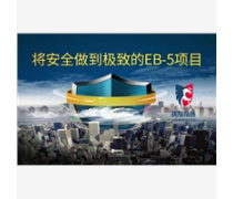 移民中介服務(wù)熱賣促銷 因私出入境中介服務(wù)助力您的海外夢(mèng)想