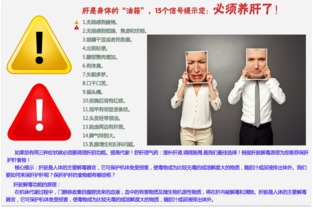 佛山市好來客餐飲管理 一站式解決方案，引領(lǐng)食堂承包與農(nóng)產(chǎn)品配送新標(biāo)桿