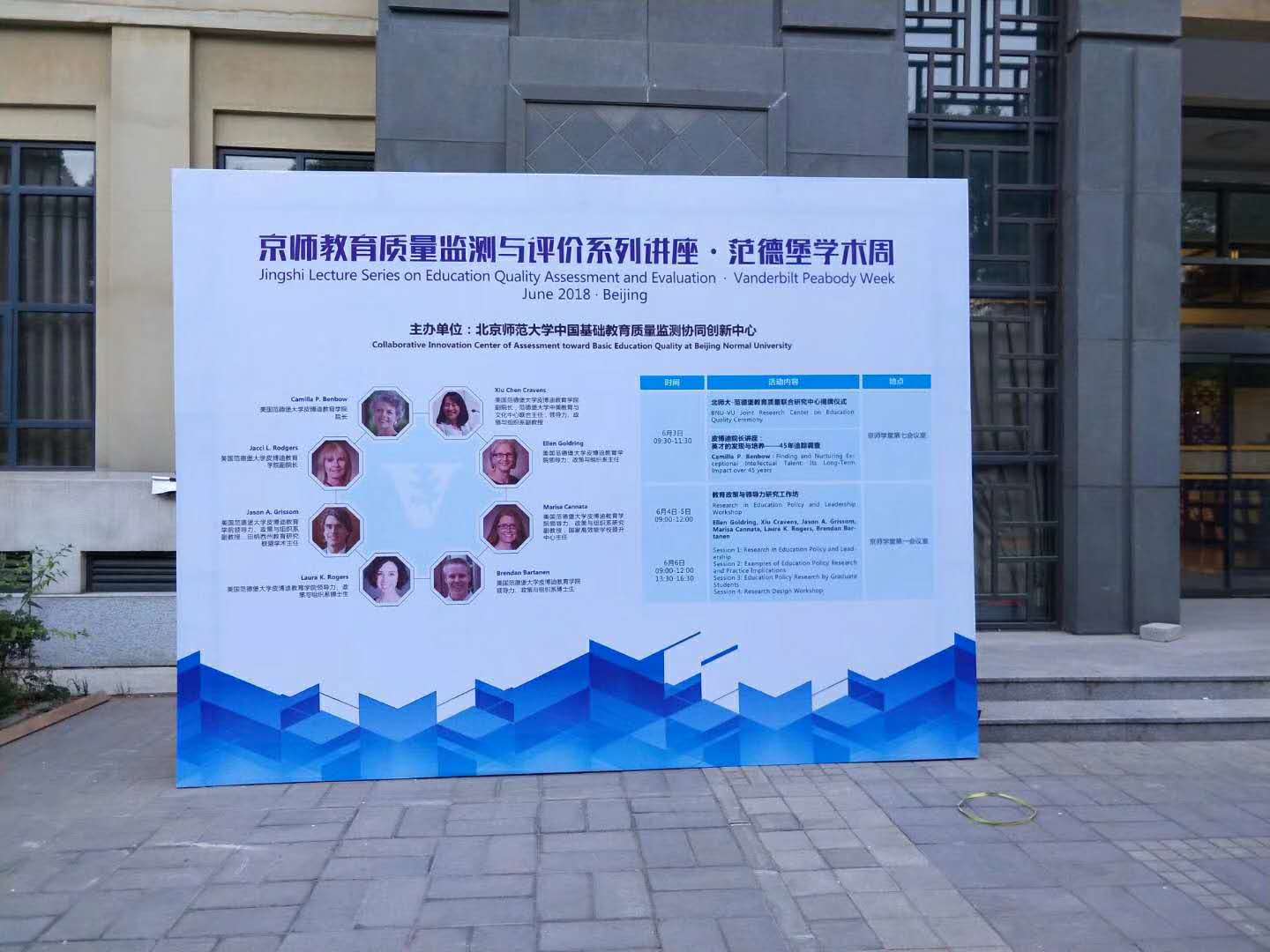 專業布展與禮儀服務 為您的書法、會展與畫展打造完美場景