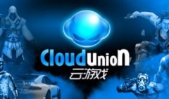 有哪些好玩的云电脑游戏软件-2021云电脑游戏软件排行榜-超多福利云电脑游戏软件下载
    