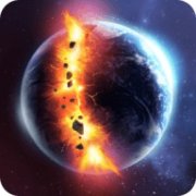 星球毁灭模拟器免费下载-星球毁灭模拟器免费最新版下载
