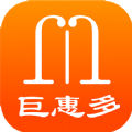 巨惠多app下载-巨惠多最新版v1.3.0安卓下载
