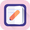 笔记本记录app下载-笔记本记录安卓版v1.0.0下载