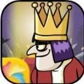刺杀国王2手机版下载-刺杀国王2手机版游戏下载安装