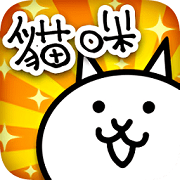 猫咪大战争安卓版10.3下载-猫咪大战争安卓版10.3最新下载