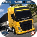 世界卡车模拟器手机版下载-世界卡车模拟器手机版安卓下载