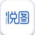 悦图文案app下载-悦图文案安卓版手机下载v1.0