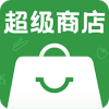超级商店app下载-超级商店安卓版v7.0.1最新下载