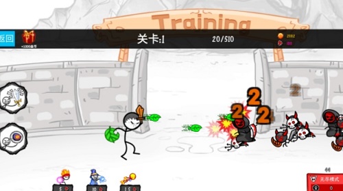 火柴人冒险总动员游戏下载-火柴人冒险总动员安卓版最新下载