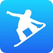 职业滑雪大师游戏下载-职业滑雪大师最新版v3.2安卓下载