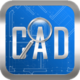 cad快速看图手机版下载最新版-cad快速看图手机版最新版免费下载