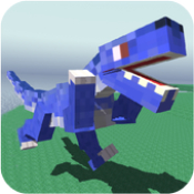 方块恐龙公园游戏下载-方块恐龙公园安卓版最新下载