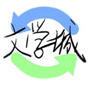 海棠文学城app下载2022