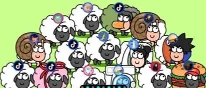 《羊了个羊》游戏有几关