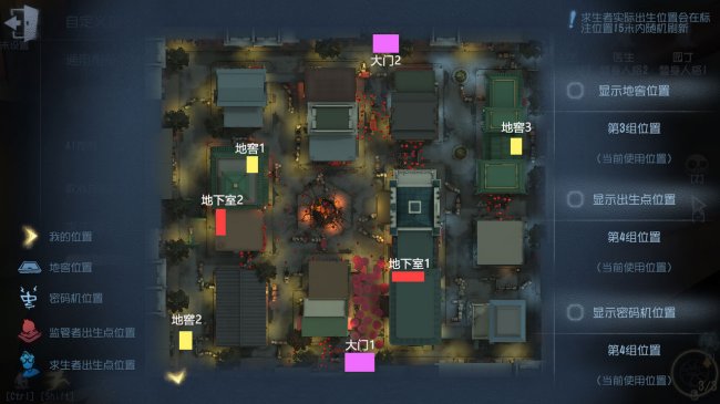 《第五人格》玩家如何找到唐人街地图  唐人街地图搜索攻略
