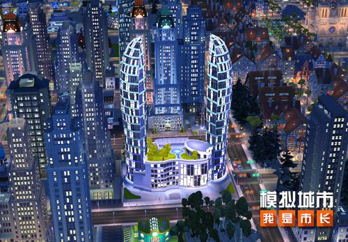 《模拟城市：我是市长》盛世芳华版本全平台推出