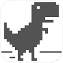 谷歌小恐龙手机版下载-谷歌小恐龙手机版无敌