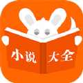 布袋鼠小说app