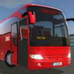 公交车模拟器终极版下载_公交车模拟器终极版v2.0.6免费下载
