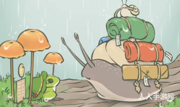 旅行青蛙蜗牛喜欢吃什么食物 旅行青蛙蜗牛喜欢的食物大全