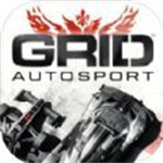 grid超级房车赛安卓下载_grid超级房车赛安卓版v1.4.2免费下载