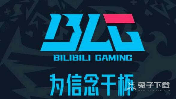 BLG战队s13赛季阵容介绍