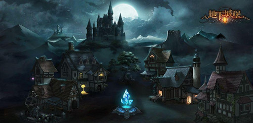 《地下城堡2》手游2022年10月18日礼包码