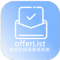 offerList简历管理免费软件下载安装-offerList简历管理1.0.0安卓版