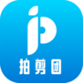 拍剪团App官方APP下载手机版本-拍剪团App1.0.4最新安卓版